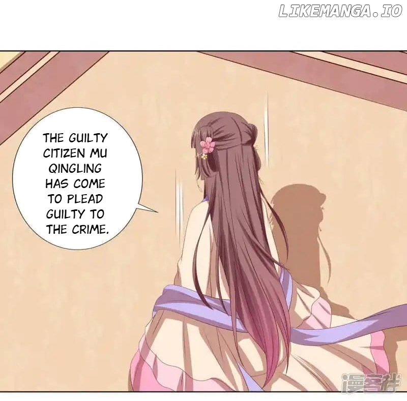 Rewrite My Fate chapter 69 - page 24